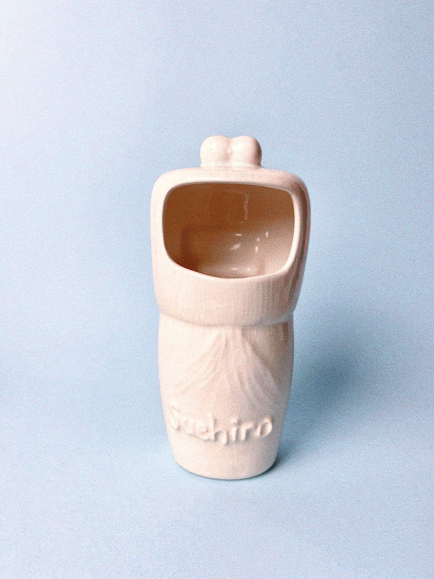 Vintage Benihana Cocktail Cups - Assorted